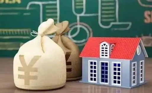 巴中五险一金指的哪些（请问五险一金是哪五险一金?）